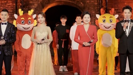 跨时空开放式双城春晚精彩来袭，“古风少年”刘宇非遗说唱首次尝试戏腔