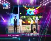 大王小王 《大王小王》 20140902 《大王小王》两岁了（二）