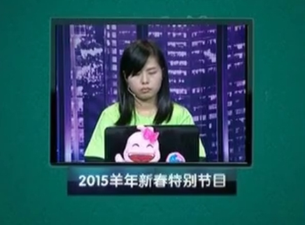 我是大赢家 我是大赢家20150220期