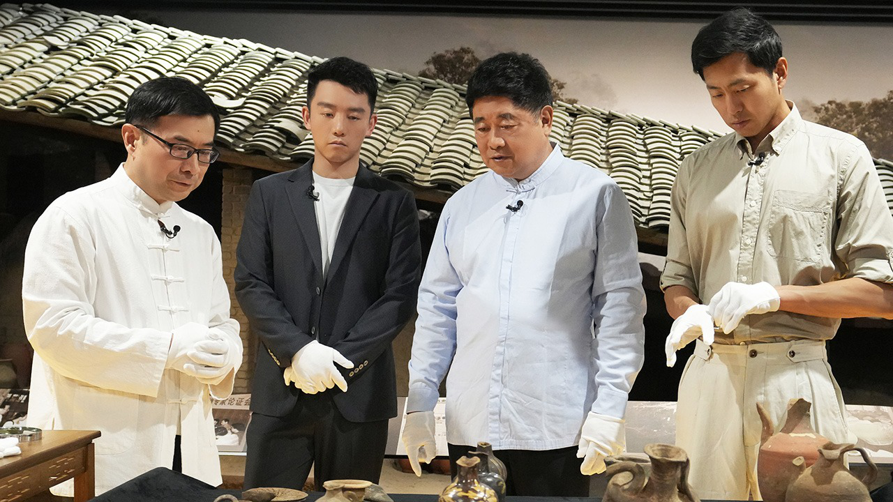 博物馆之城 第二季 第8期：郑恺加盟探寻千年酒文明