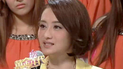 黄金年代 琼瑶女郎男星齐聚 谁主沉浮