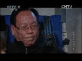 《时代写真》 20120207 最高境界的格斗术 第二集