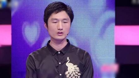 爱情保卫战 叛逆女为妈宝男变保姆