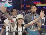 分秒必争 《分秒必争》 20110731