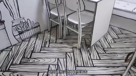 漫画一样的咖啡厅 拍张照片就炸朋友圈