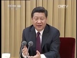 新闻直播间 《新闻直播间》 20141130 05:00