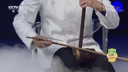 风华国乐 《风华国乐》 20190917