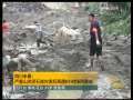 晚间新闻 [视频]四川米易：严重山洪泥石流灾害后再遭8小时降雨袭击