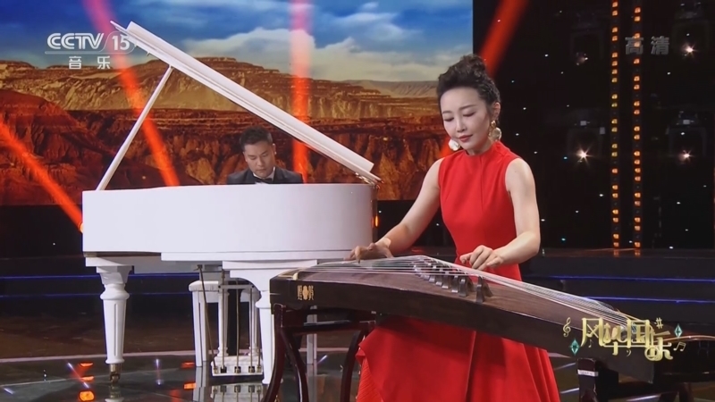 风华国乐 《风华国乐》 20221002