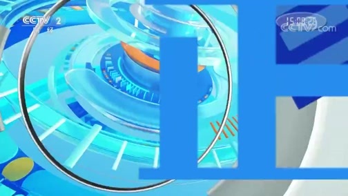 中国财经报道 《正点财经》 20191105 15:00