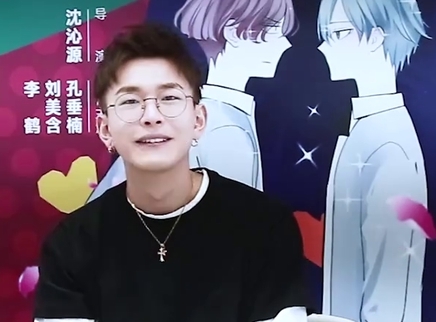 超级星饭团 孔垂楠教你单恋手势舞！