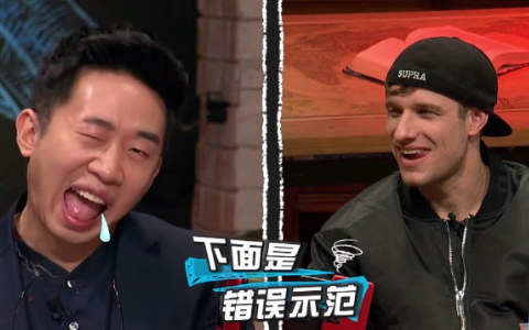 非正式会谈 第3.5季 这里有一本送给你们的白色相簿！