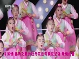 七巧板 《七巧板》 20170815 快乐宝贝爱跳舞