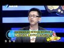 宝贝大赢家 宝贝大赢家 140613