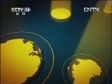 新闻30分 《新闻30分》 20120605