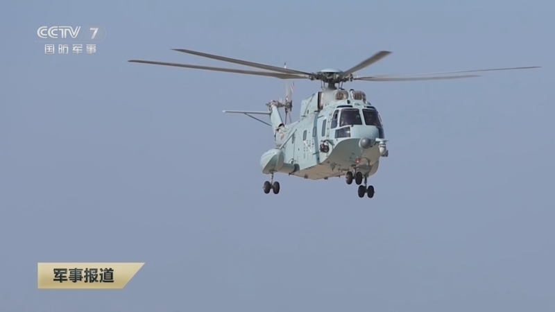 《军事报道》 20260318