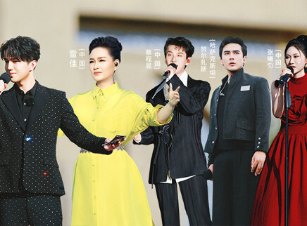 第3期：在地竞演舞台正式开启