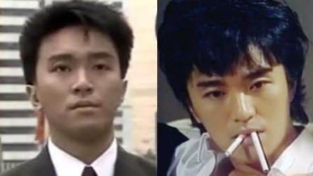 青年电影馆 第二季 周星驰五部电视剧代表作