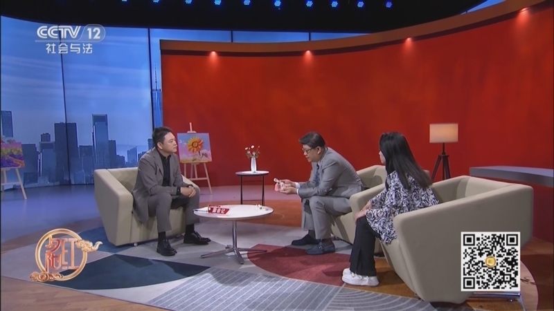 夕阳红 《夕阳红》 20250924 固齿记——缺牙之困