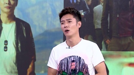 优酷全明星 张丹峰获封