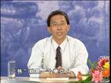 百家讲坛 红楼六家谈（十一） 梁归智：《红楼梦》的断臂之美