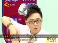 家政女皇 《家政女皇》20120801：轻松去头皮屑