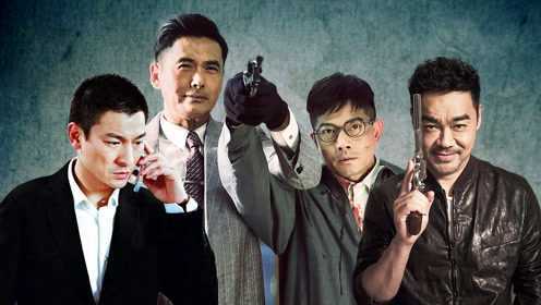 第01集 导演秘籍·高招篇08：多重人格电影