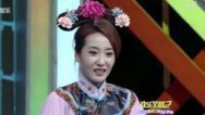 欢乐星期二 150120欢乐星期二_001