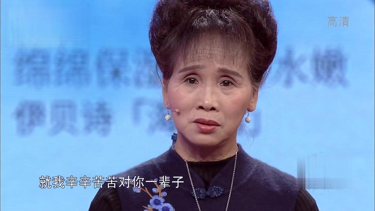爱情保卫战 2017 爱情保卫战 2017 20171226