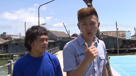 另一片天空 泰国班宜岛