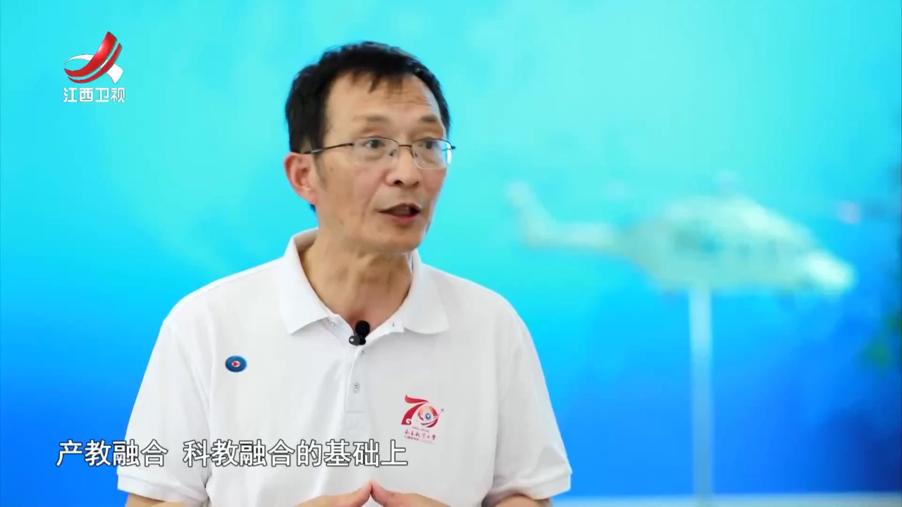 社会传真 一线调研——低空经济如何迎“风”而上