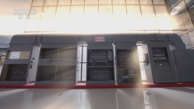 《归来》 第4集 从零到一