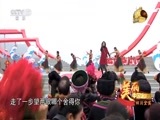 民歌&middot;中国 《美丽中国唱起来》 20170204 四川宜宾