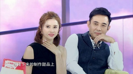 听得到的美食 第二季 观光厨房正式上线，观光二人组传递军情表演浮夸
