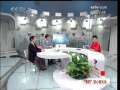 健康之路 “审判”冠心病元凶