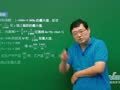 高二数学知识点视频解析 高二数学知识点解析之二元一次不等式（组）与简单的线性规划问题