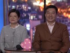 择一人伴余生 男嘉宾讲述心酸往事