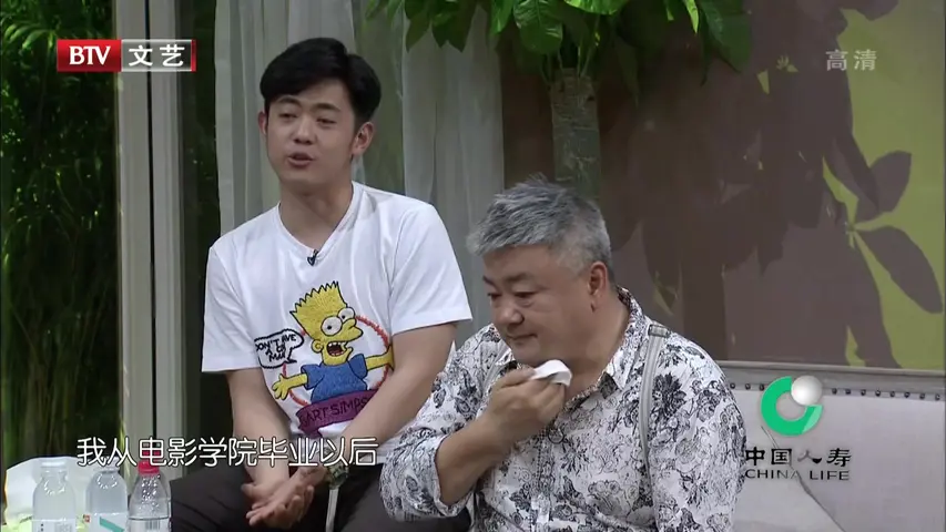 春妮的周末时光 2019 《春妮的周末时光 2019》第20190706期