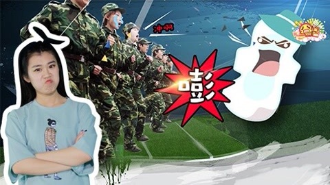 囧闻一箩筐 军训撞上姨妈巾的幸福