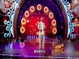 明星欢乐汇 《明星欢乐汇》 20160222 1/2