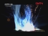 道德观察 《道德观察（日播版）》 20120122 悄然姐在哪里（上）
