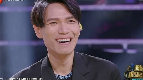 嗨，唱起来！ 杨宗纬演唱《一次就好》