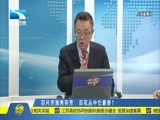 吾股丰登 《吾股丰登》 20180418