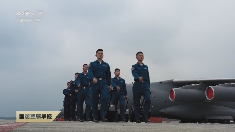 国防军事早报 《国防军事早报》 20230307