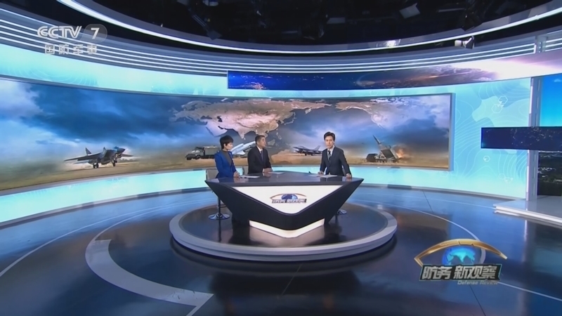 防务新观察 《防务新观察》 20230210 英国宣布对乌突破性军援 俄军近期或大举升级军事行动？