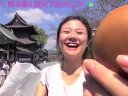 小梦帮倒忙Z 熊本县３ 蓝天下的火山口 阿苏小镇