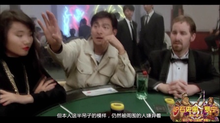 炉石史册 第一季 罗宁