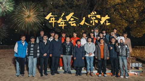 种地吧第2季 第8期(一) 范志毅王勉拒画饼 赵小童李耕耘相声初体验