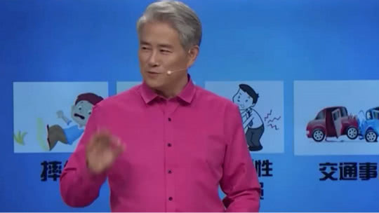 X诊所. 人老了为什么爱骨折