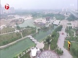 超级育儿师 《超级育儿师》 20160914